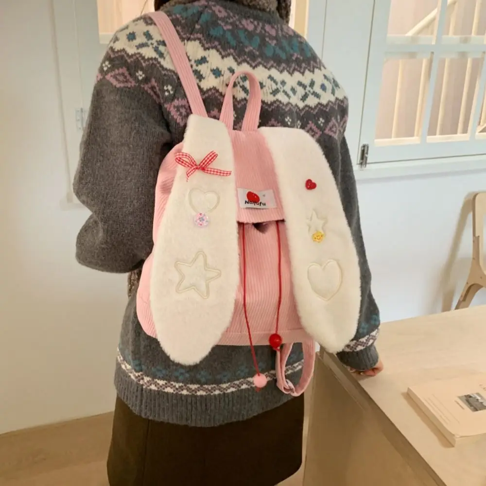 

Рюкзак в стиле преппи с ушками кролика, большой вместимости, легкий, на шнурке, портативный, с бантом, для школьников