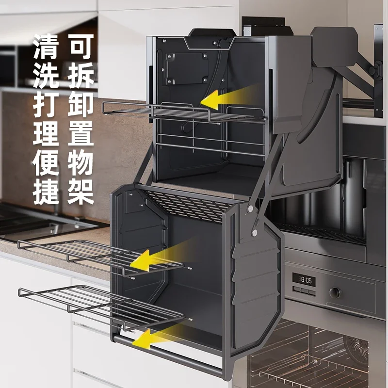 

Hanging cabinet Lifting basket Kitchen cabinet High cabinet Refrigerator Oven Snacks seasoning basket Deepening storage rack