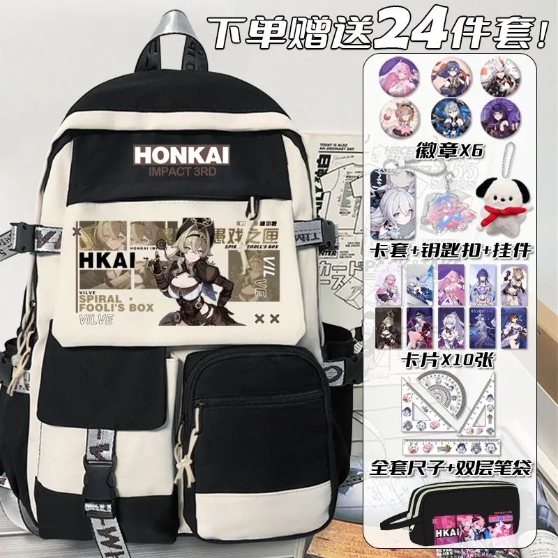 30×45×13cm Black Blue Grey, Honkai Impact 3rd, Student Kids Teens School Bags, Large Capacity Anime Backpacks Girls Boys