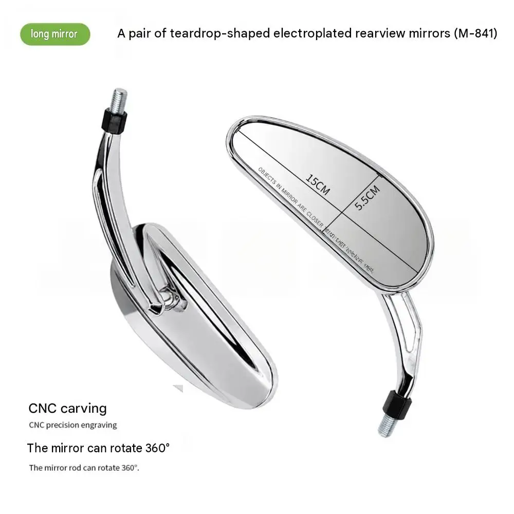 For Benda Dark Flag 600: Modified long-oval rearview mirrors—high-definition, anti-fog, wide-angle aluminum alloy accessories.