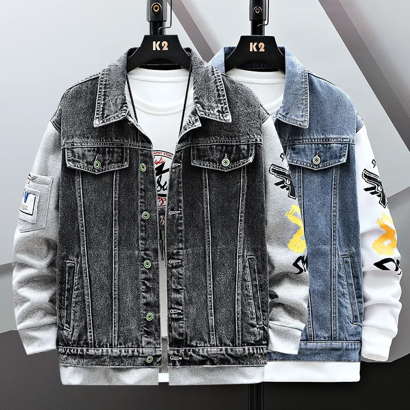 MaiDangDi New Men's Spring and Autumn European and American Fashion Brand Loose Denim Jackets Casual Splicing Button Trendy Coat