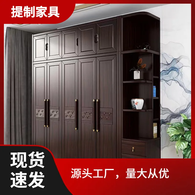 New Chinese solid wood wardrobe purple gold sandalwood modern large capacity wardrobe bedroom four door wooden cabinet
