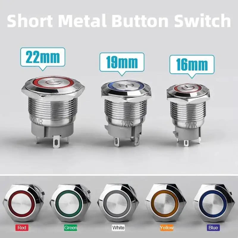 

16/19/22mm Short Type Metal Button Switch Self-locking/Reset With LED Light Waterproof Starting Silver Contact 12-24V 220V