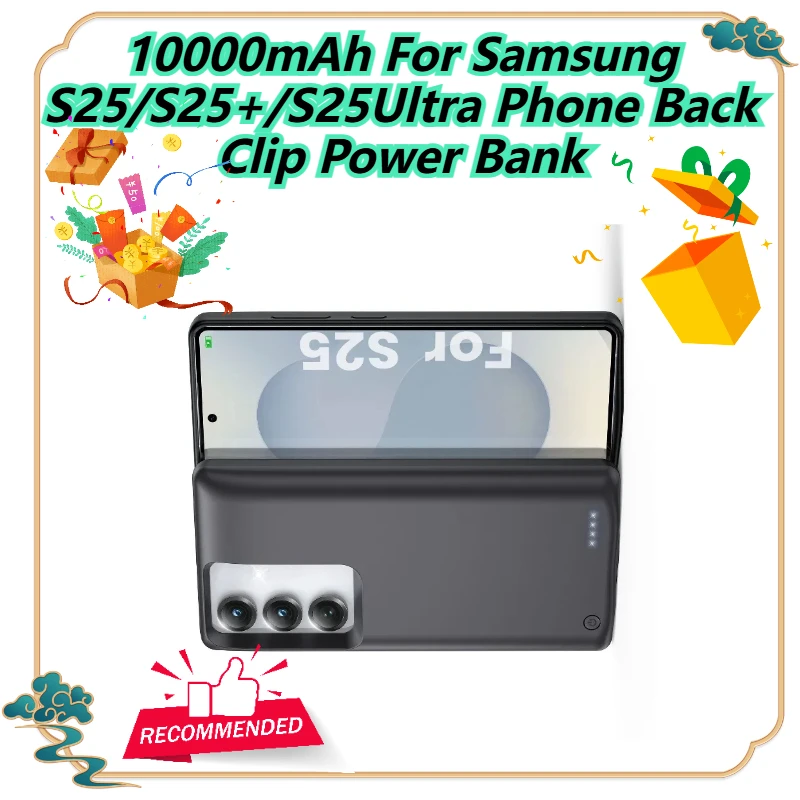 

10000mAh For Samsung S25/S25+/S25Ultra Phone Back Clip Power Bank