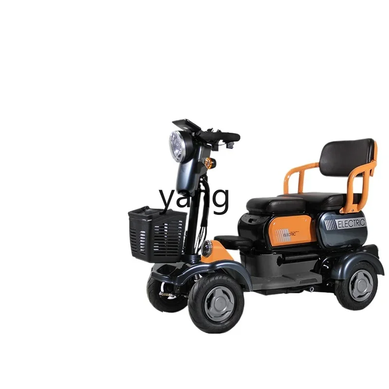 

ZL elderly travel four-wheeled household double elderly parent-child battery moped