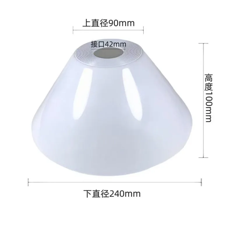 1pc/2pcs Colored Plastic Glossy Acrylic Floor Lampshade 9.6