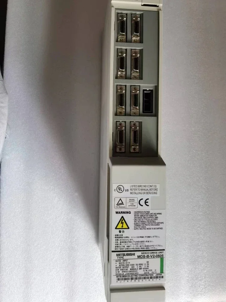 Drive MDS-B-V2-0505…