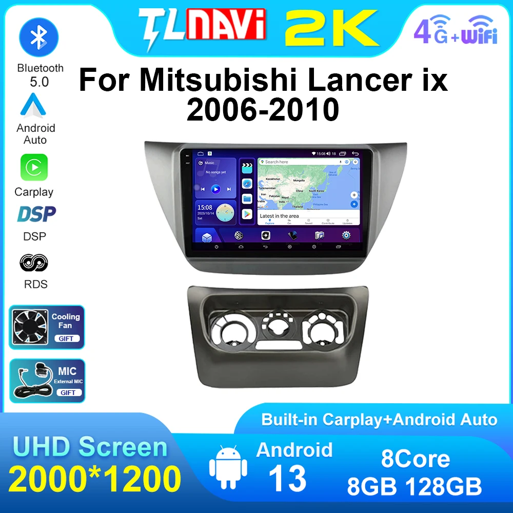 For Mitsubishi Lancer IX 2006 - 2010 2Din Android Auto 128G Carplay Head Unit Car Radio GPS Multimedia Player Navigation BT DSP