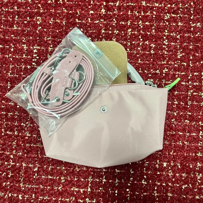 1 Satz hochwertige wasserdichte LC-Nylon-Umhängetasche für Damen, modische abnehmbare Handtasche, Minitasche 20*5*11 cm