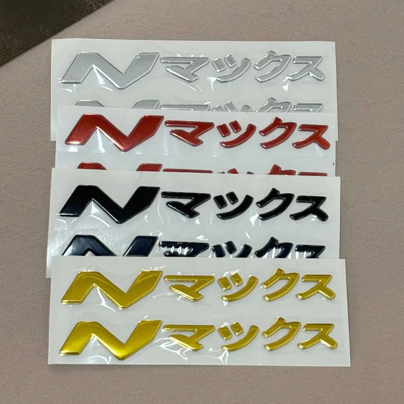 

Motorcycle Parts Bright JPN JDM Decoration Sticker Label Modification For MOTO NMAX 125 150 155 300 Soft Adhesive Film