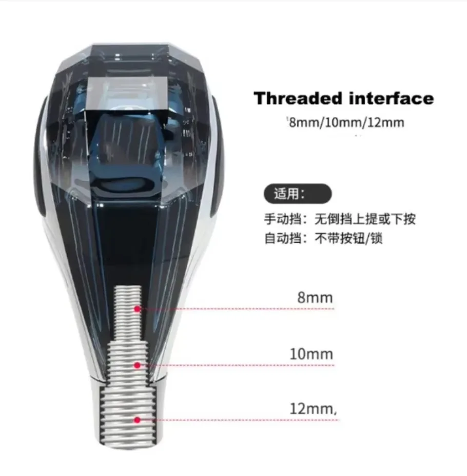 Suitable Fit For Toyota Lexus Led Automatic Crystal Gear Head Shift Handball Auto Accessories Wave Stick Modification 1x