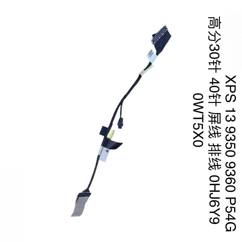 .. for Dell XPS13 9350 9360 P54G 30 pins 40 pins, screen cable, cable 0HJ6Y9 0WT5X0..