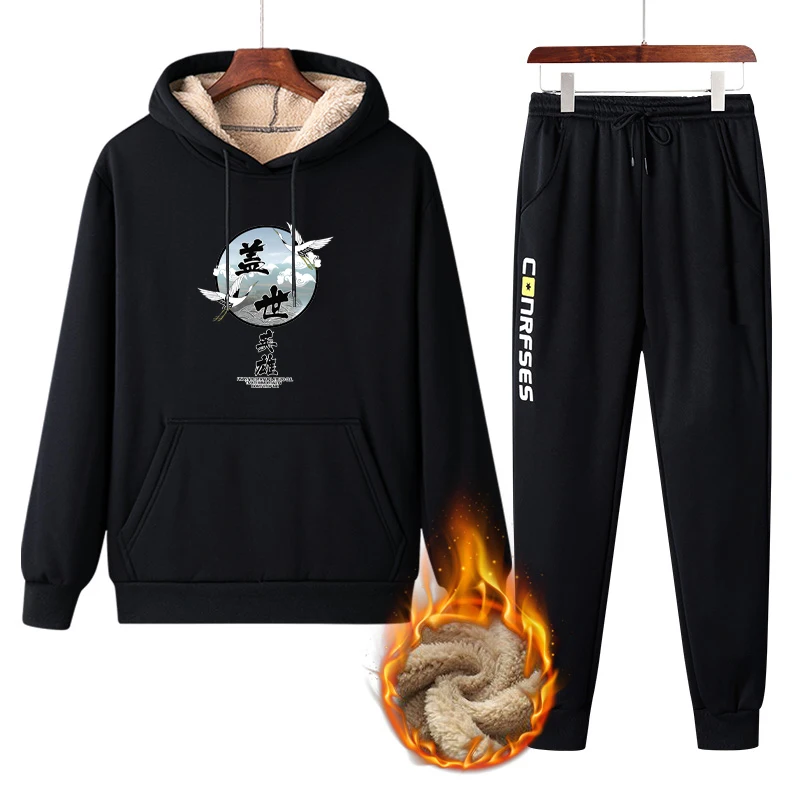 

Lamb Velvet Hoodie Set Men's Winter Thiened Fce Loose Korean Sle Warmth Two-Piece Casual Sportswear Polyester Fabric