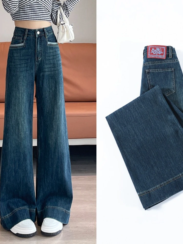 Wide leg jeans women's autumn  - Fly Line review and price