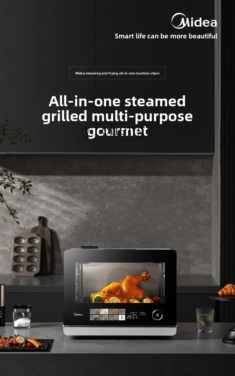 steaming oven desktop color screen household smart steaming, baking and frying integrated air-frying electric oven