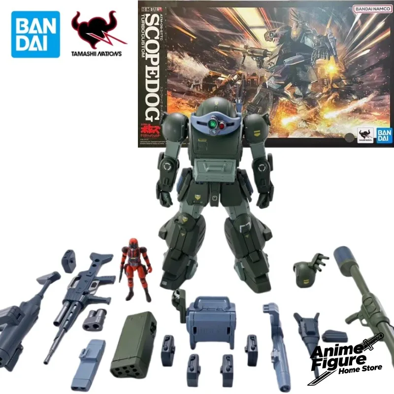 

100%Original in Stock Bandai Hi Metal R ATM-09-STTC SCOPEDOG TURBO CUSTOM Anime Character Toy Model Ornaments Collection Gifts