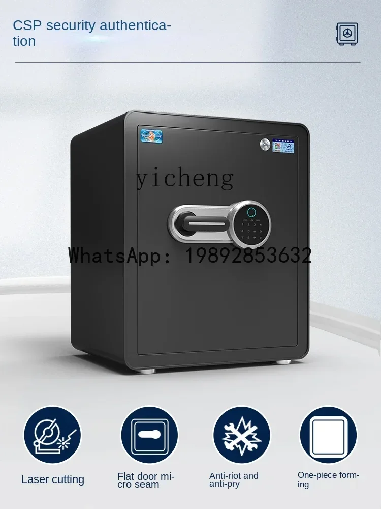 3c Certified Small All-Steel Anti-Theft Office Wifi Intelligent Control High-End New Safe Box