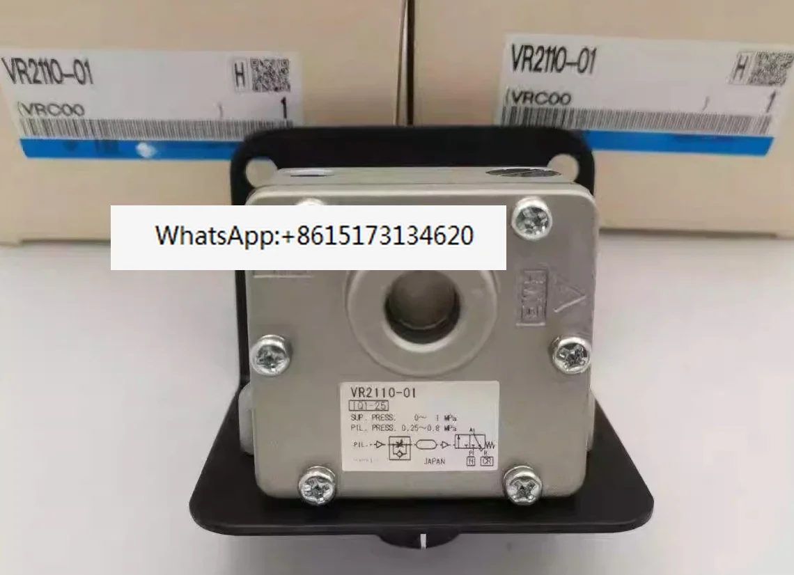 

Клапан задержки VR 2110-01/VR 2110-01 - X102