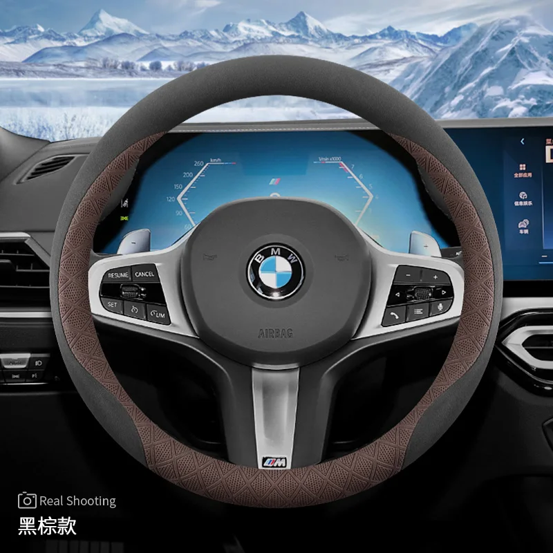 For BMW 3 Series 5 Series 325li 330 530i 535li Universal Car Steering Wheel Cover Circle Interior Car Protect Accessories Suede