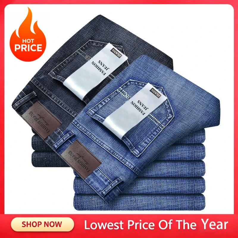 Men's Jeans Bestseller Style Brand Business Casual Straight Stretch Fashion Classic Work Denim Pant Denim Trousers Male Clothing