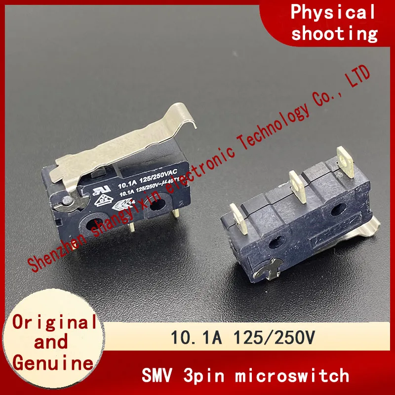 

3-контактный микропереключатель SMV 10,1 А, 125 В/250 В с R-образной ручкой, 3-контактный ключ обнаружения сброса ограничения хода