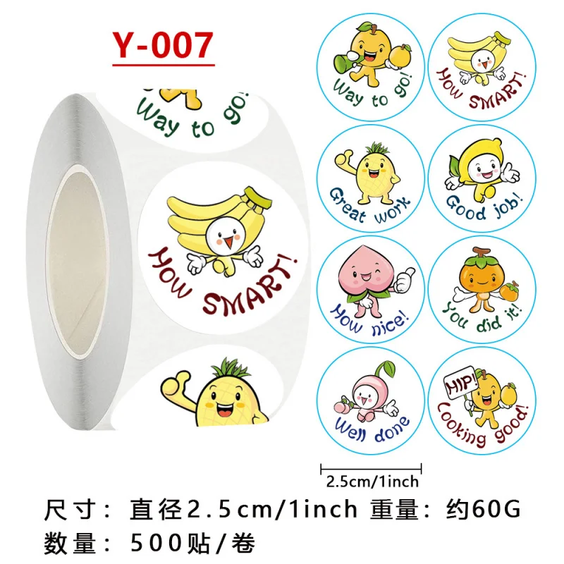 

Cute Cartoon Reward Stickers for Kids, Teacher Incentive Labels for Classroom, Self-Adhesive Seal Stickers for Crafts, Party