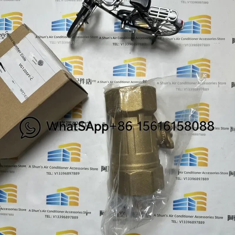 Johnson Controls VG1205FT-C DN50 Two Way Threaded Ball Valve HVAC Water Flow Control Actuator Compatible Replacement No