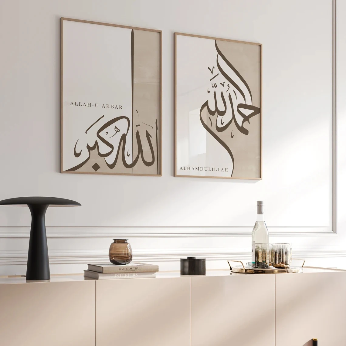 Modern Islamic Arabic Calligraphy Ayat Al Kursi Wall Art Print Canvas Painting Poster Picture For Living Room Home Decor image 4