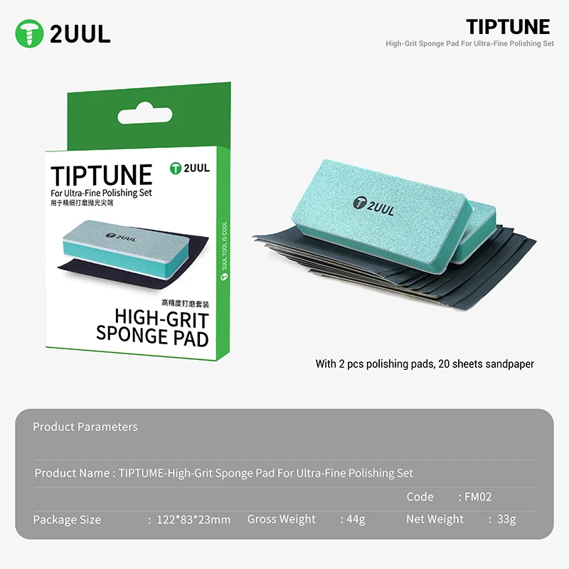 

2UUL FM02 TIPTUME Губка с высокой зернистостью для набора сверхтонкой полировки, набор подушечек для полировки, набор полировальных чистящих губок