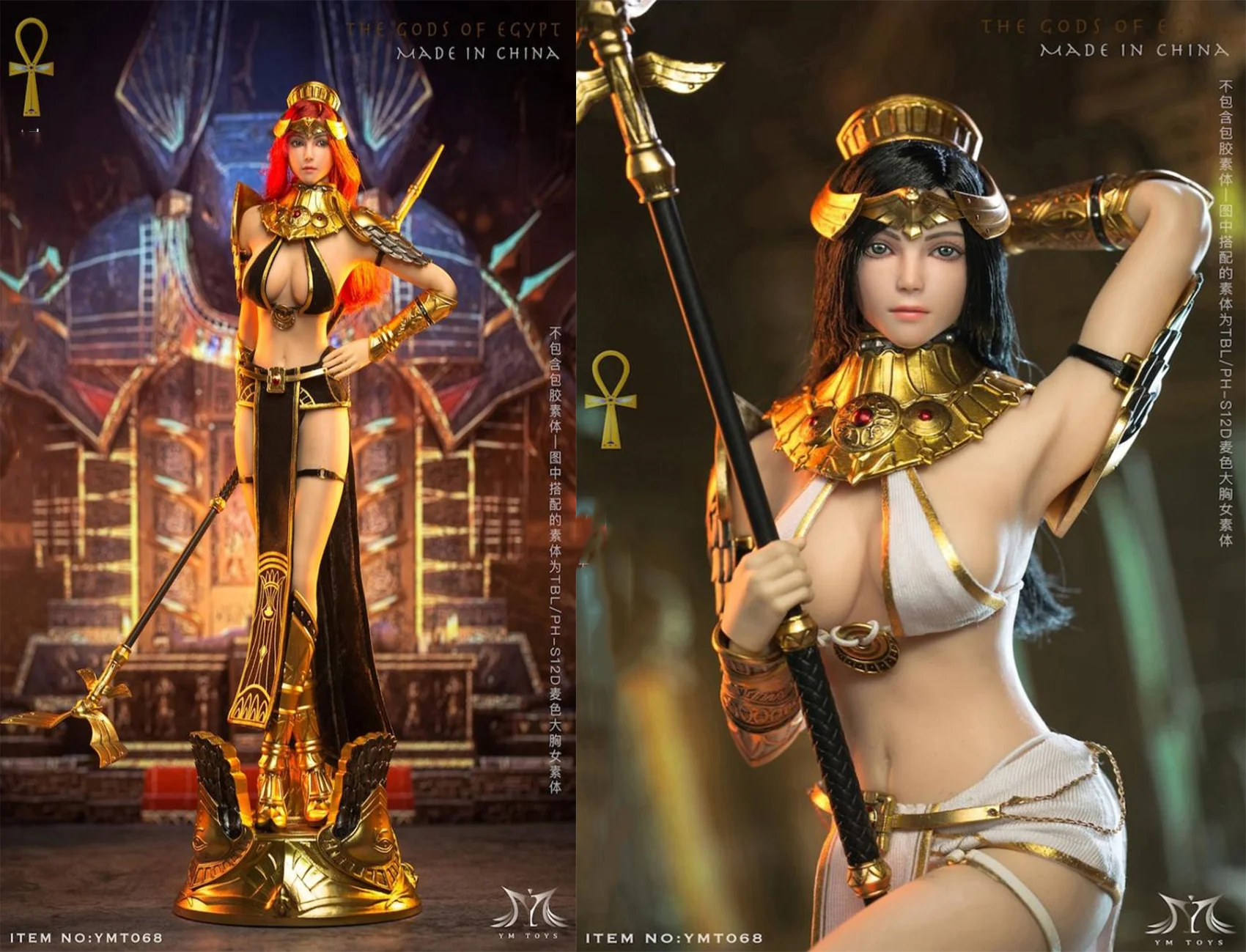 

YMTOYS YMT068 1/6 Female Soldier Gods of Egypt Knut High Quality 12'' Action Figure Model Toy In Stock