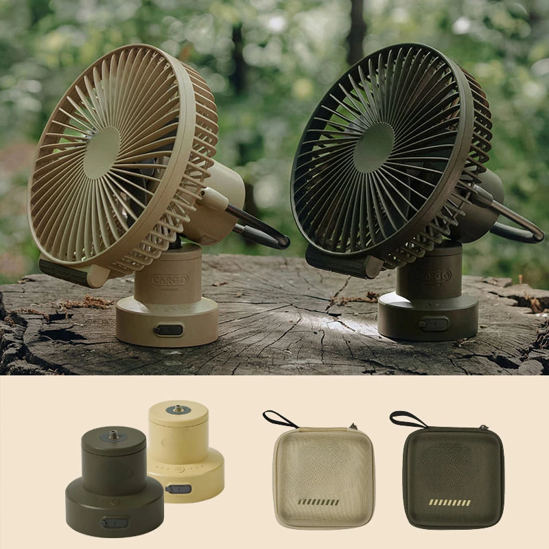 Outdoor Tactics Camping Fan Portable PTZ Rotating USB Electric Fan Military Wind Ceiling Fan Silent