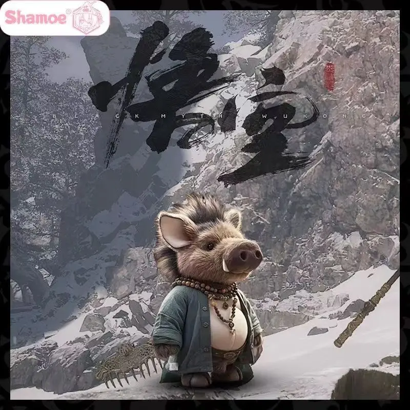 Juego de peluche de 15cm, mito negro: Wukong, lindo colgante de Zhu Bajie, juguete de peluche para niños, Fans, Cosplay, cumpleaños, vacaciones, regalos de Navidad, recoger