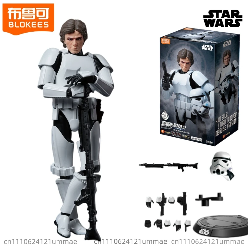 BLOKEES Star Wars Baustein-Figur Beyond Anakin Skywalker CLONE TROOPER Zusammensteckbares Modell Ornament Spielzeug Sammlerstück Geschenk