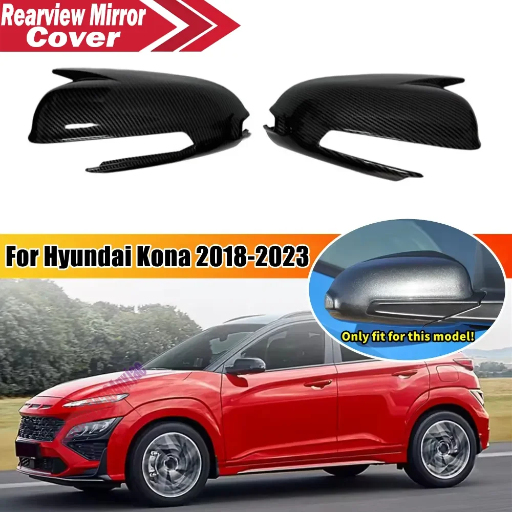 For Hyundai Kona 2018-2023 ABS Car Rearview Side Mirror Cover Wing Cap Exterior Door Housing Trim Adhesive Sticker