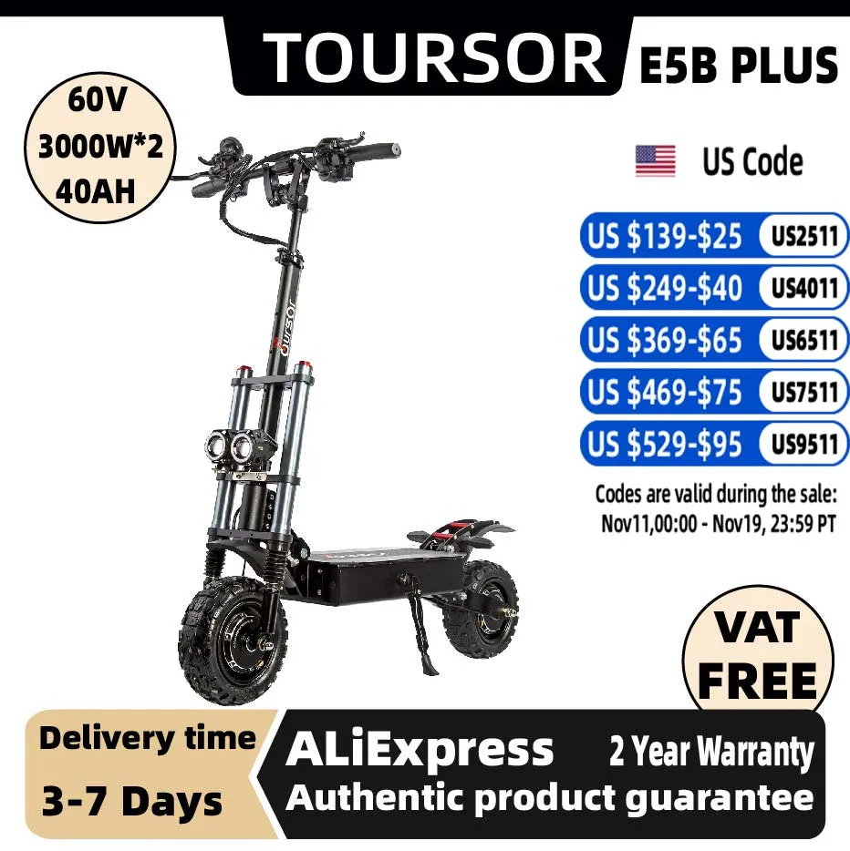 Toursor E5B Electri…