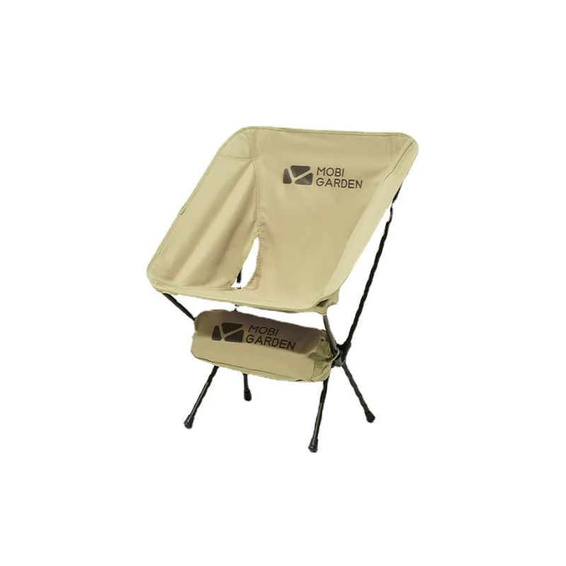 

Outdoor folding chair portable aluminum alloy camping moon backrest lazy leisure