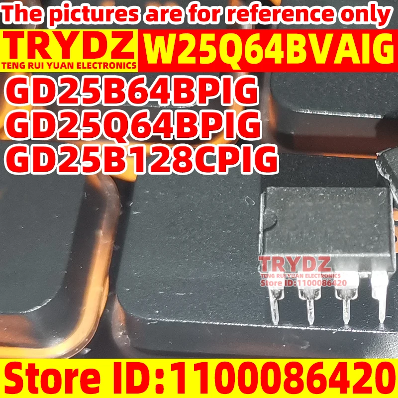 5-1pcs W25Q64BVAIG GD25B128CPIG GD25B64BPIG GD25Q64BPIG DIP8