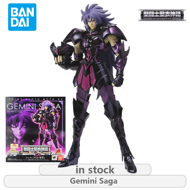 バンダイオリジナル聖闘士星矢聖マント神話 EX 版ダークセイヤシリーズジェミニサーガアニメアクションフィギュア模型玩具