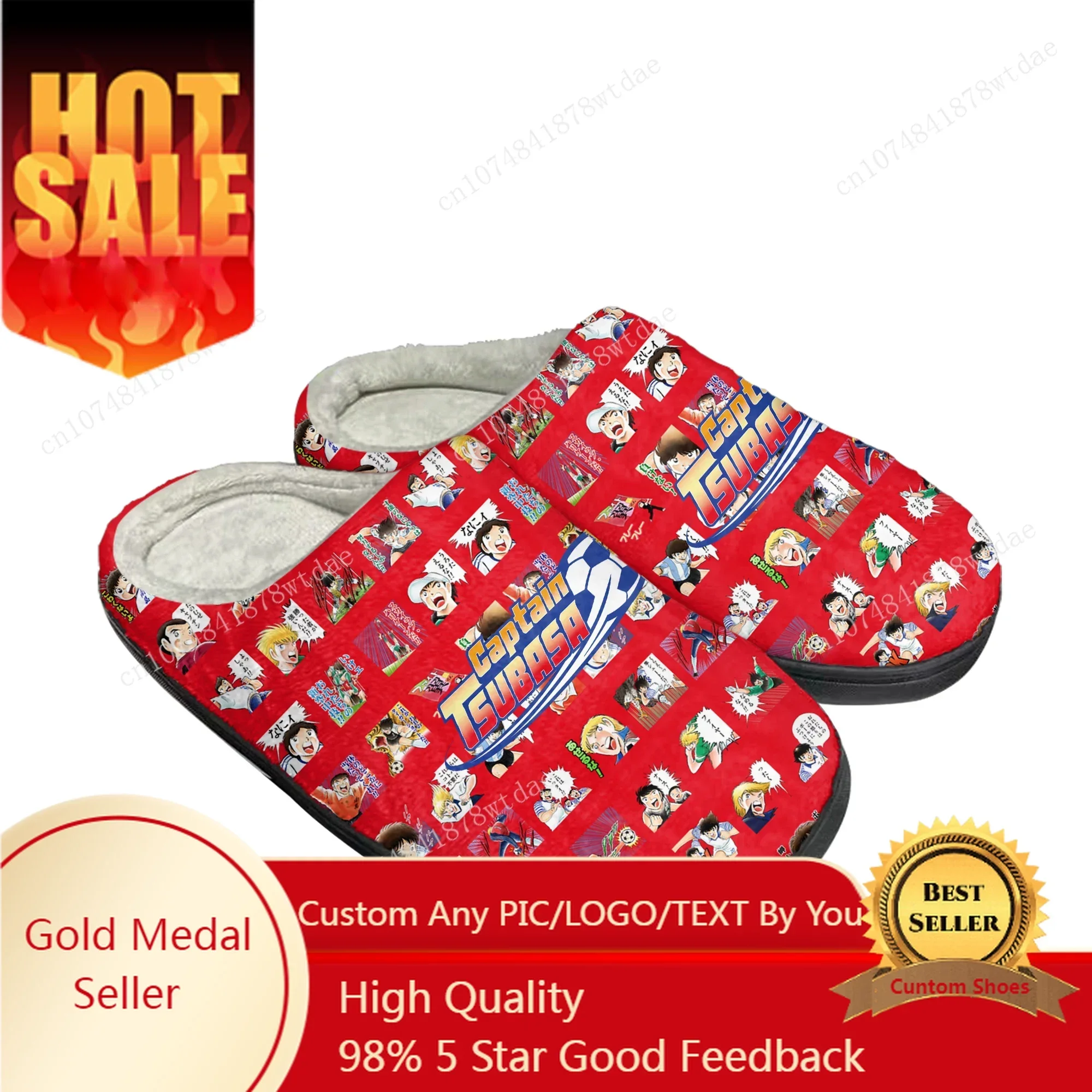 

Captain Tsubasa Ozora Tsubasa Home Cotton Slippers Men Women Youth Boy Girl Plush Bedroom Keep Warm Shoes Custom Indoor Slipper