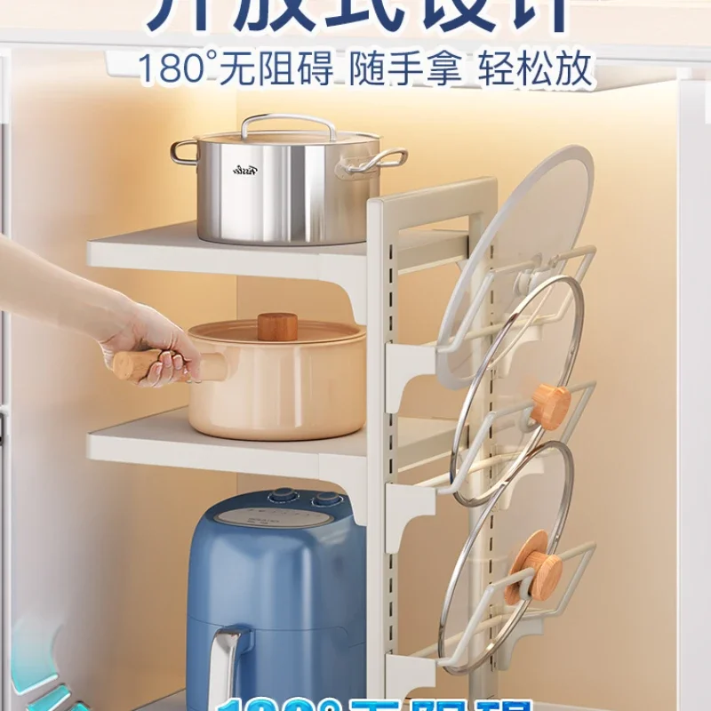 Shuaishi Kitchen Shelf Multi-layer Pot Storage Shelf Table Preparation Pot Cover Shelf Lower Sink Cabinet Layered Pot Shelf