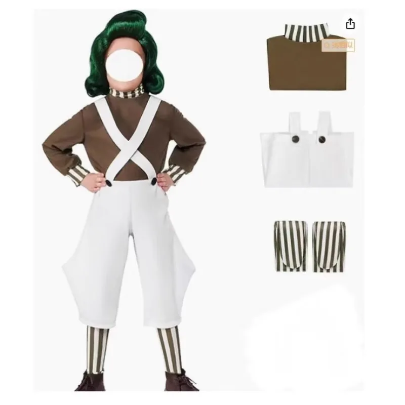 

Chocolate Factory Work Uniform Cosplay Costume Brown Top White Pants Socks Full Set Role Play Outfit for Women Men