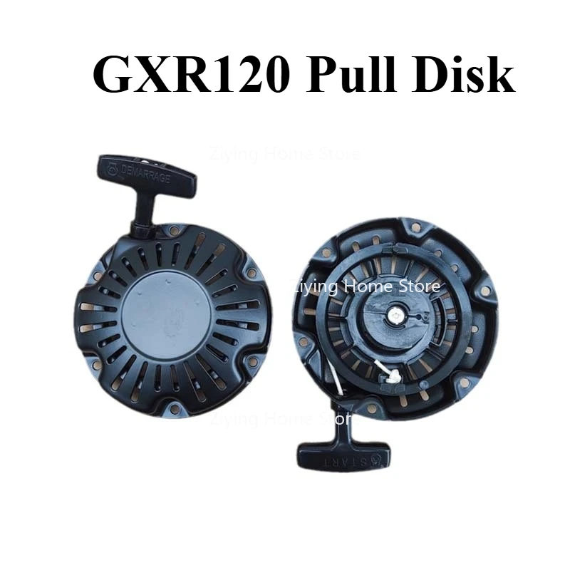 

GXR120 Стартер тягового диска в сборе с люфшоном в сборе с возвратным стартером 28400-ZDJ-003ZB