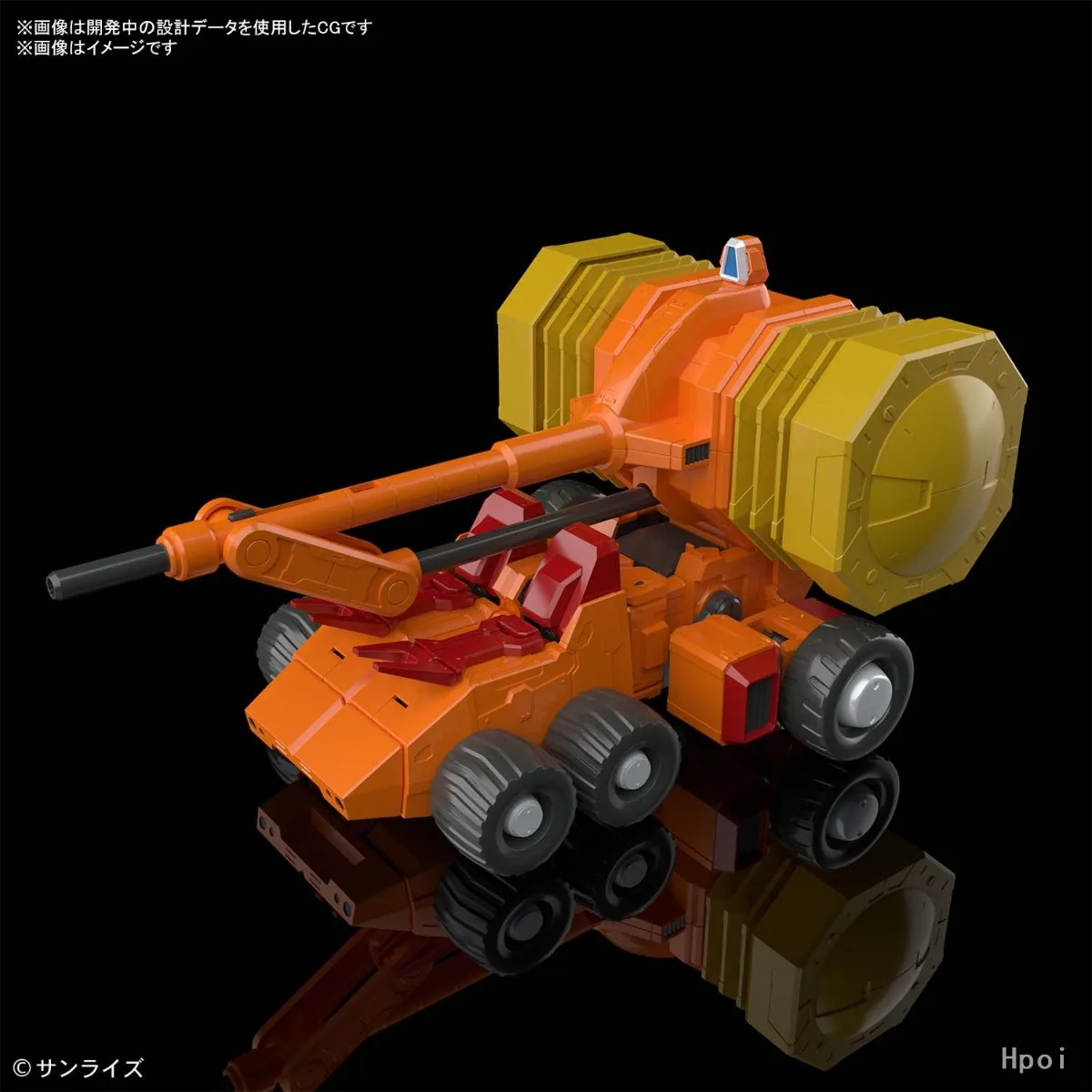 Bandai original rg 1/144 goldymarg da série corajosa montagem anime figura de ação modelo kit presente colecionável para meninos ornamento