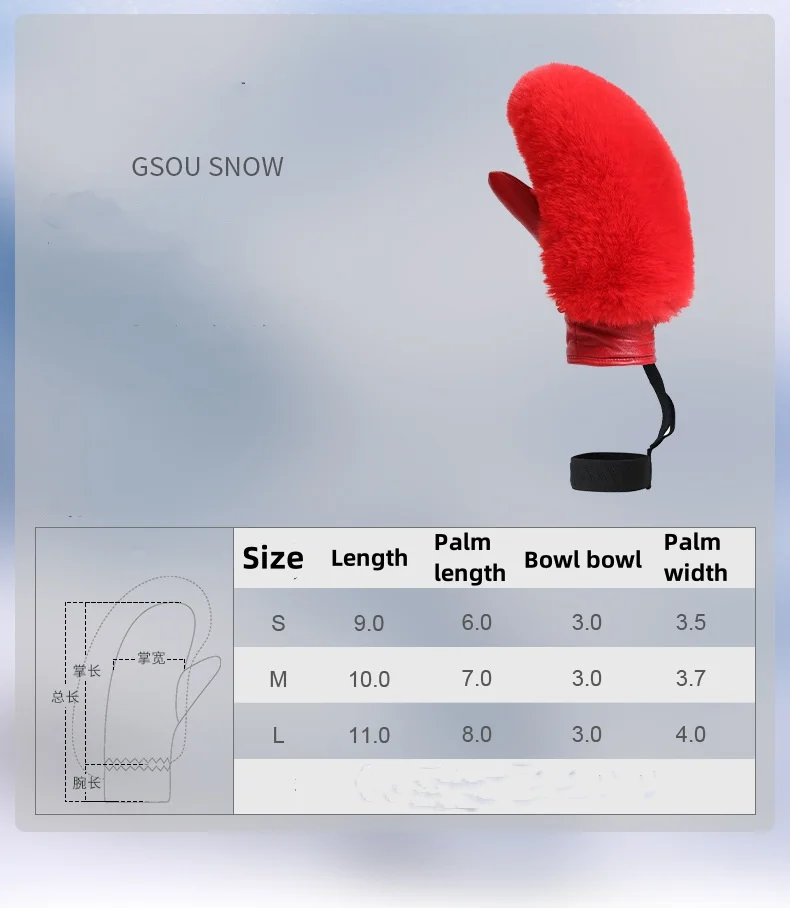GSOU SNOW 2024 Winter Neue Skihandschuhe für Damen, winddicht, kältebeständig, warm und plüschige Außenhandschuhe aus Plüsch für Damen – Detail 2