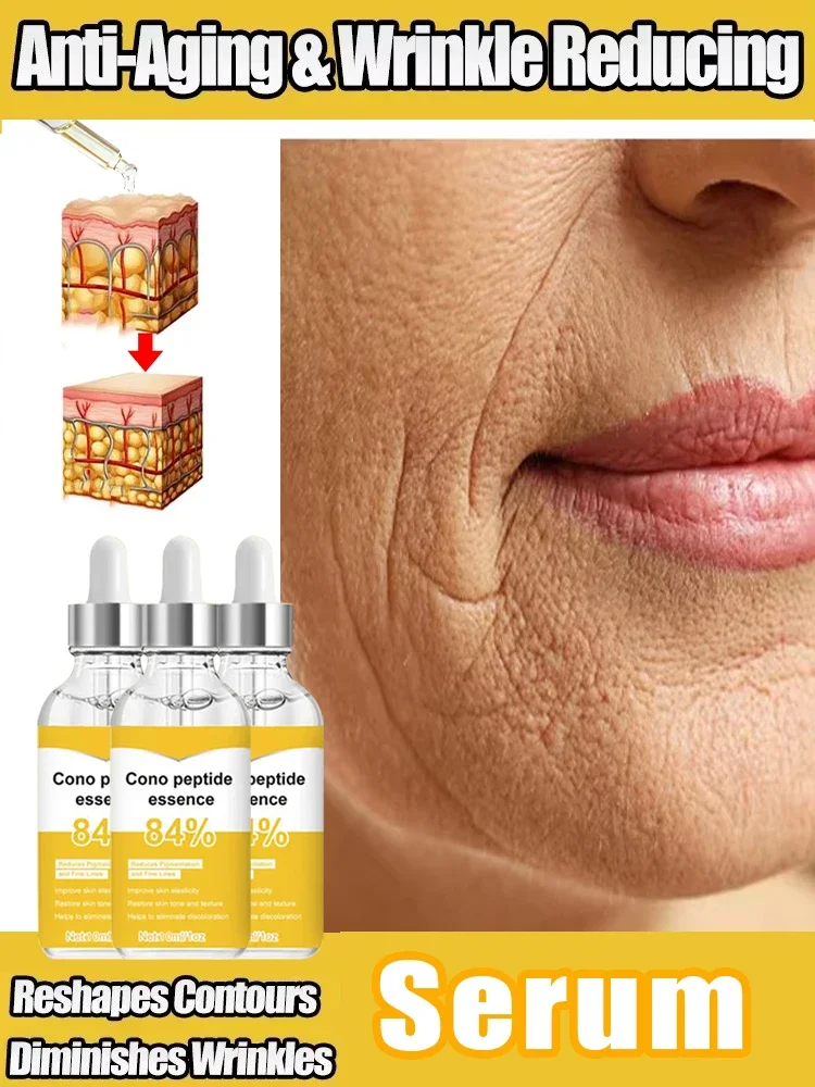 Yellow anti wrinkle essence reduces fine lines, lifts and tightens skin, improves dullness, removes facial wrinkles, and moistur