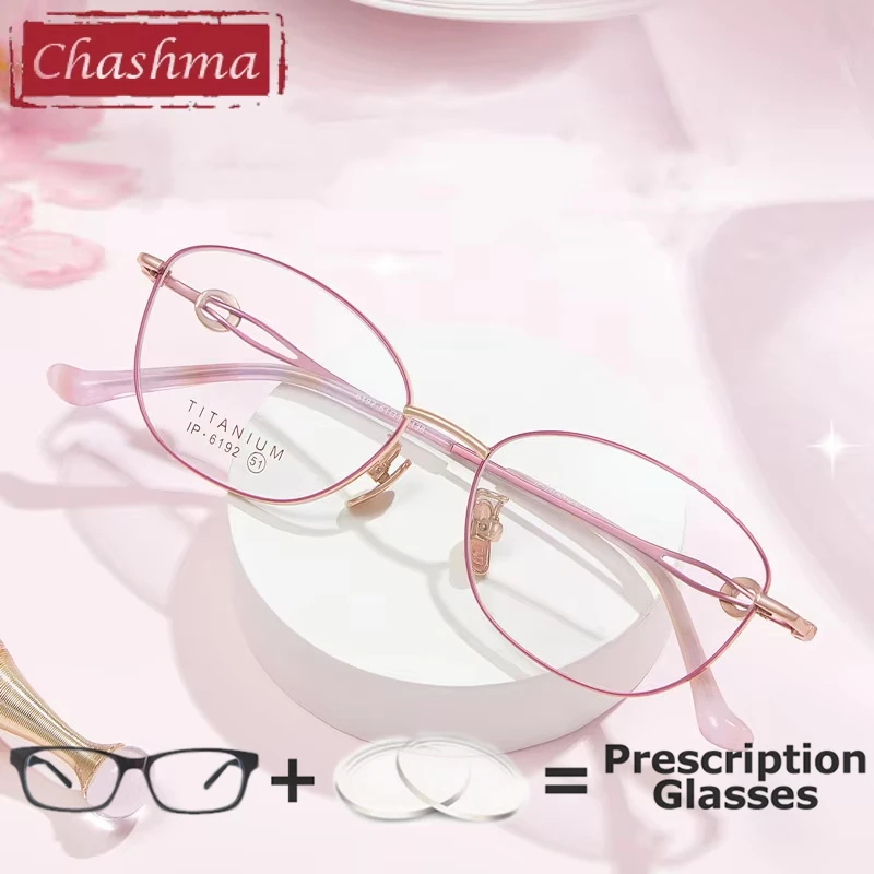 8 g Women Prescription Eyeglasses Reading Glasses Myopia Farsighted Blue Ray Block Fashion Elegant Pure Titanium Glasses