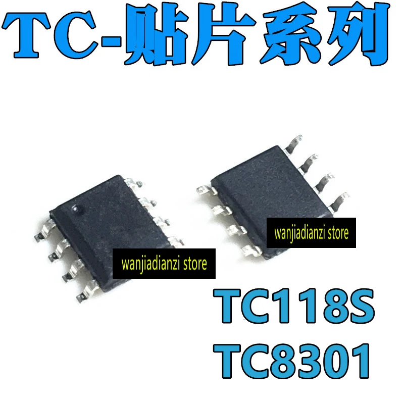 5pcs TC118S=CST118S TC8301 Single channel dc motor driver IC chip SOP8  driver chip TC118S