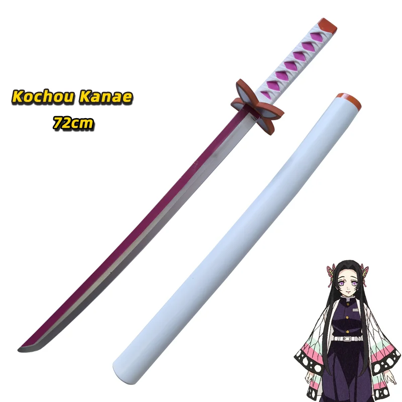 NONE Kochou Shinobu Katana Original Zusammengebautes Anime-Schwert Cosplay-Requisiten Orange Kyoujurou Tanjirou Tokitou Muichirou Schwerter 72cm 6