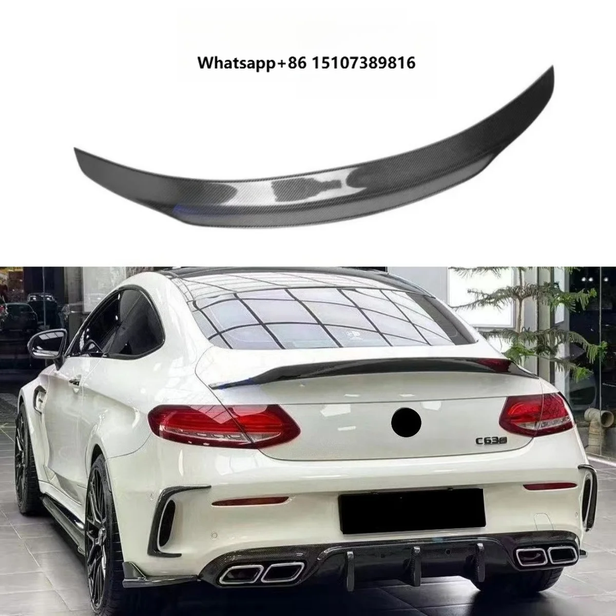 High Quality PSM Style Real Carbon Fiber Rear Trunk Spoiler Wing for C Class C63 Coupe W205 2015-2019