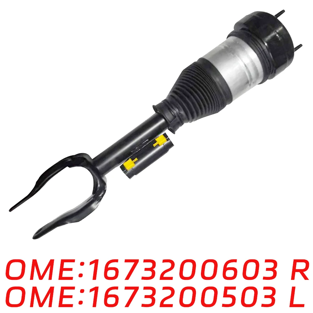 

Suitable for Mercedes Benz A1673200503 A1673200603 air suspension shock absorber GLS63 GLE350 GLE300 GLE450 GLE480 GLE400 GLE53